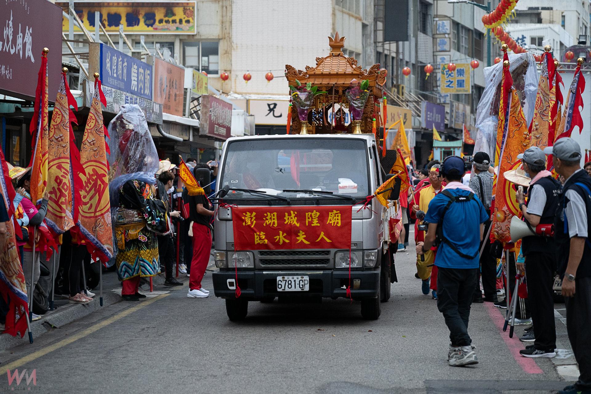 澎湖馬公城隍廟247週年環島大遶境盛會 全縣宮廟熱烈響應 - https://www.watchmedia01.com