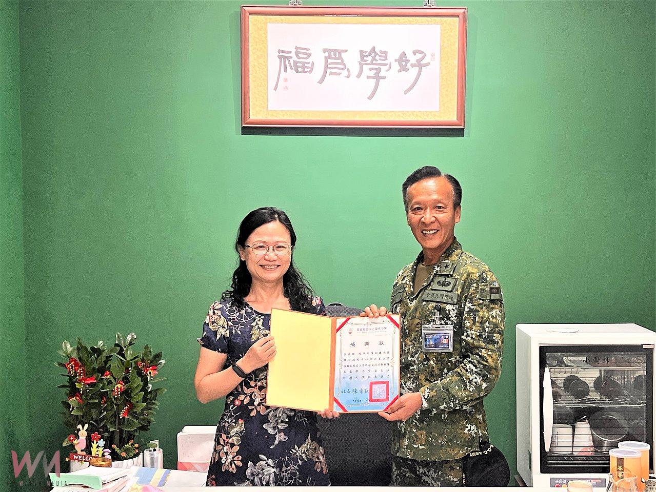 支持學校推動藝才教育 陸軍南測中心指揮官致贈獎金 - https://www.watchmedia01.com