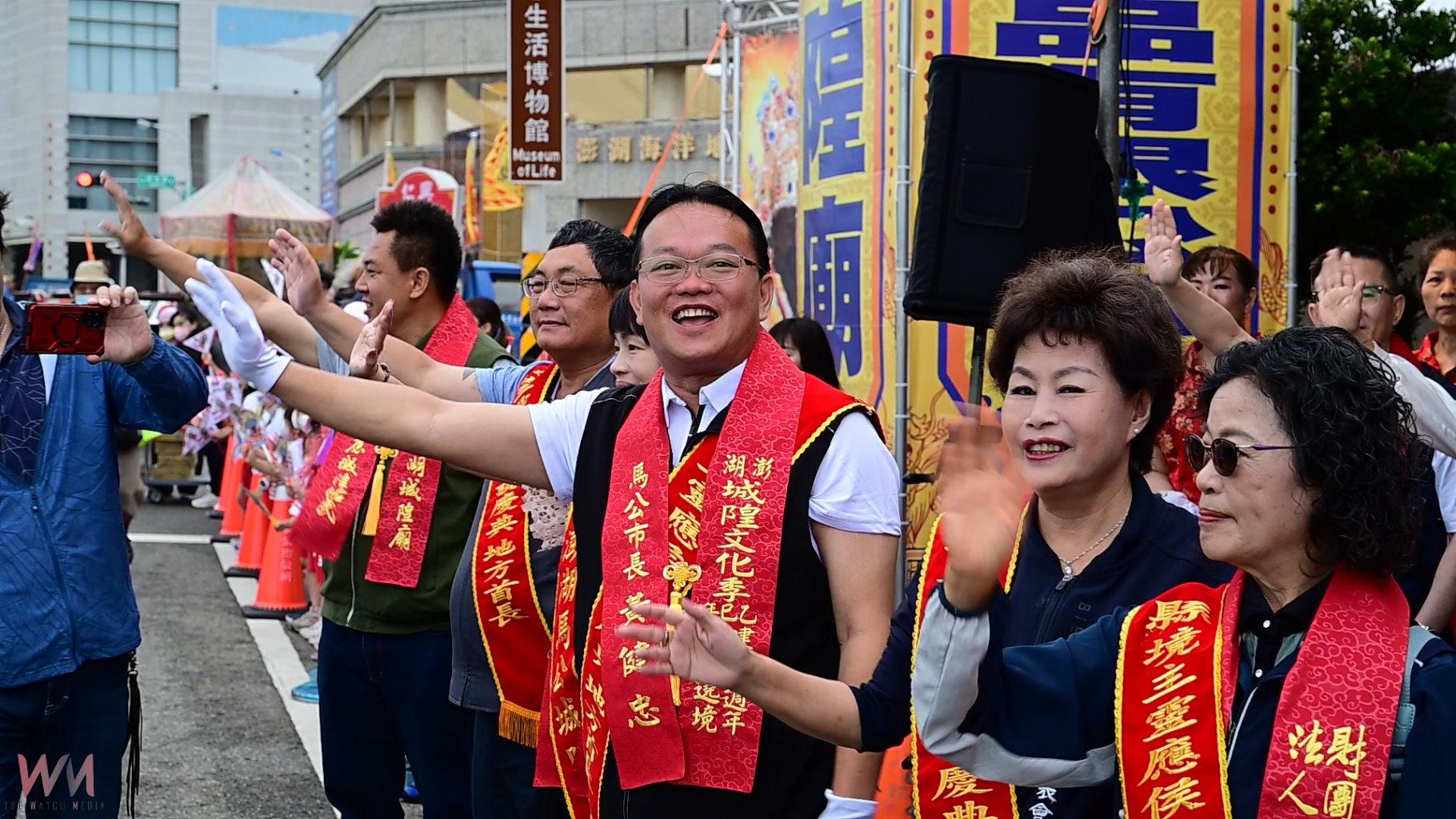 城隍神轎駐駕馬公市公所 幼兒學童敲鑼打鼓迎城隍 - https://www.watchmedia01.com