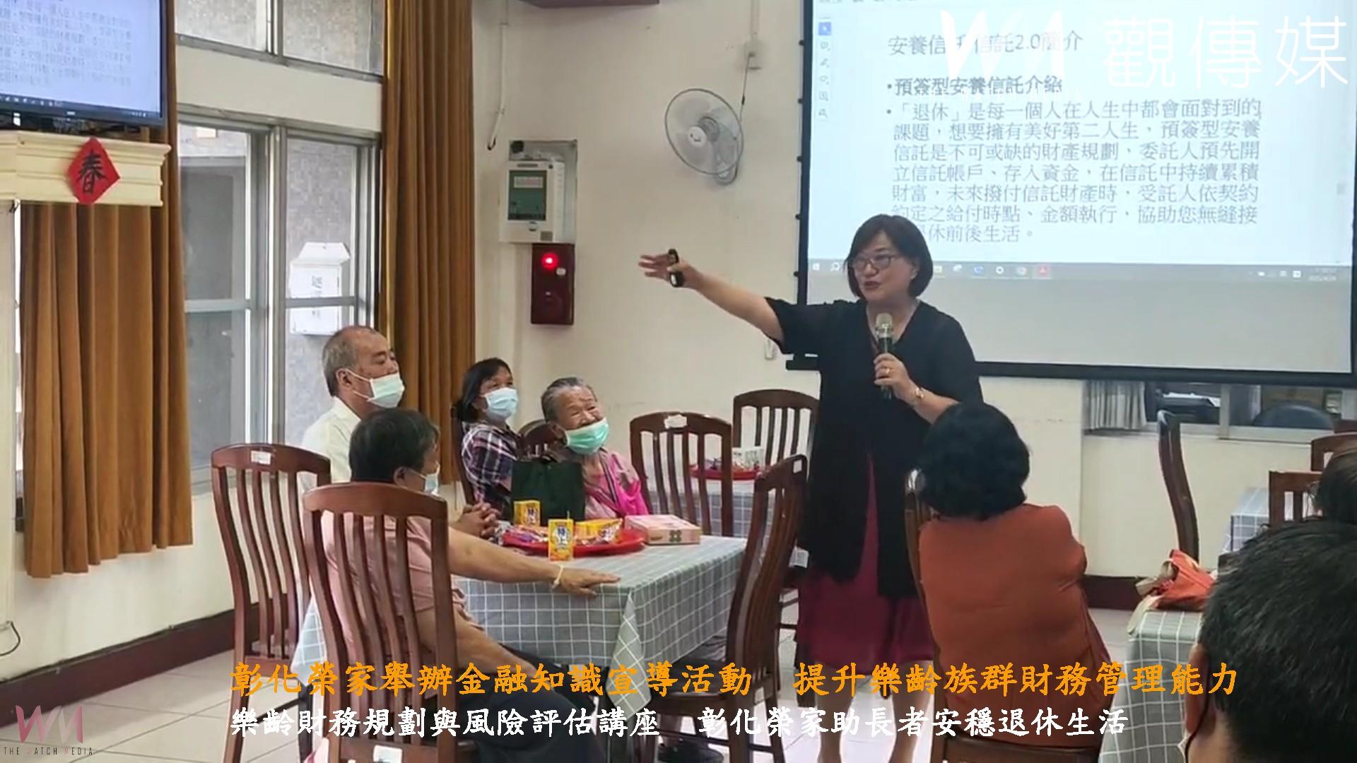 新聞圖片