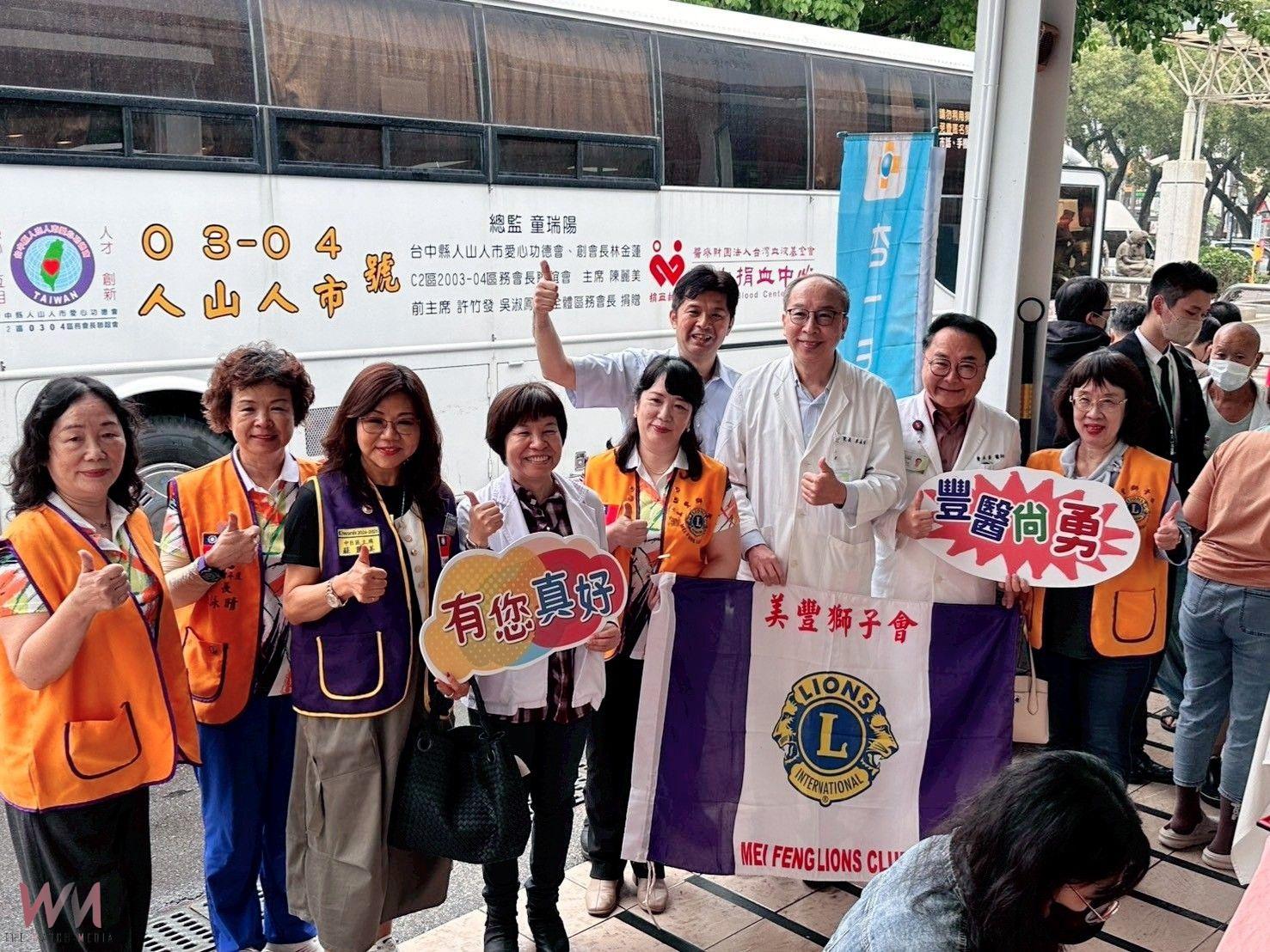 暖心公益延續愛　豐原醫院號召「挽袖捐血 攜手填滿每一袋希望」開跑 - https://www.watchmedia01.com