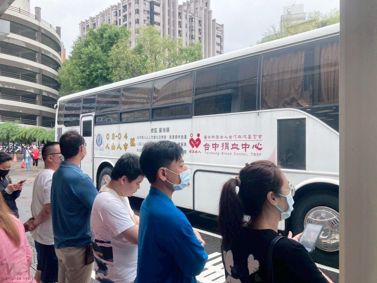 暖心公益延續愛　豐原醫院號召「挽袖捐血 攜手填滿每一袋希望」開跑 - https://www.watchmedia01.com