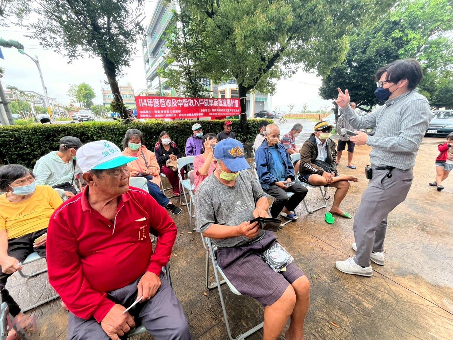 勞青處下鄉巡迴宣導     助弱勢民眾踏出就業第一步 - https://www.watchmedia01.com