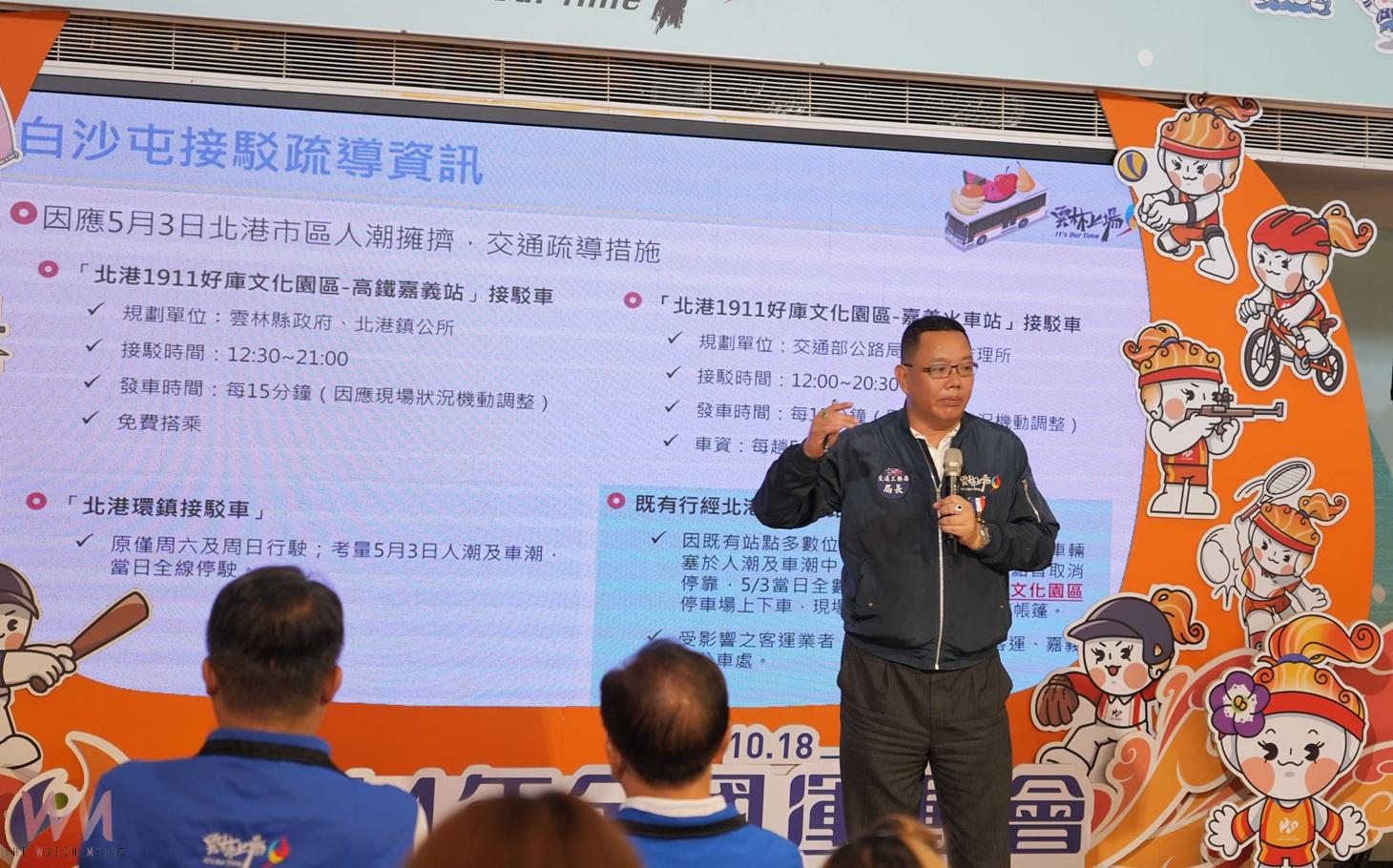 （有影片）／雲林迎60萬香客湧入北港　縣府總動員迎白沙屯媽祖進香 - https://www.watchmedia01.com