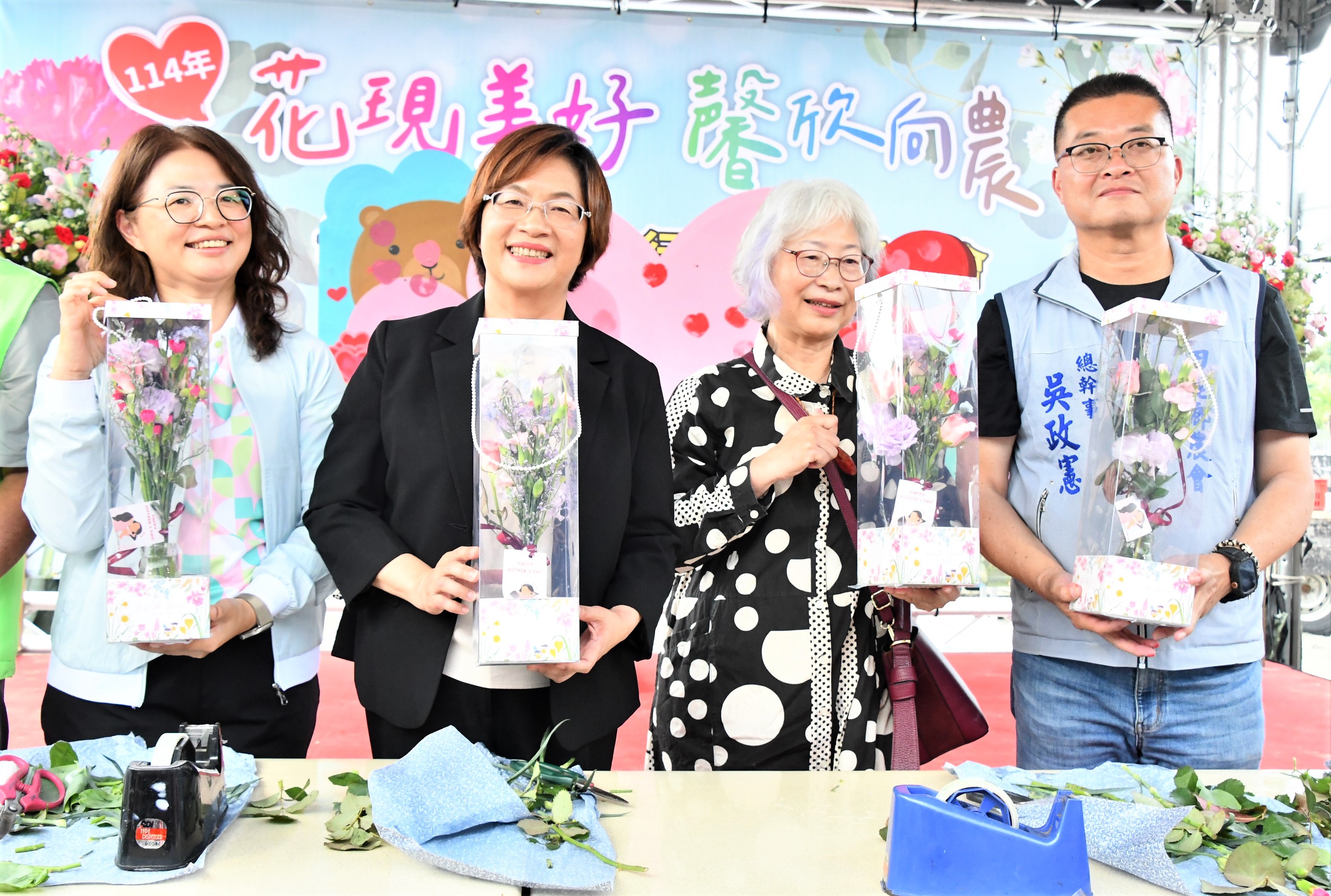 氣候異常致康乃馨減產2成 田尾花農籲民眾母親節提早買花 - https://www.watchmedia01.com