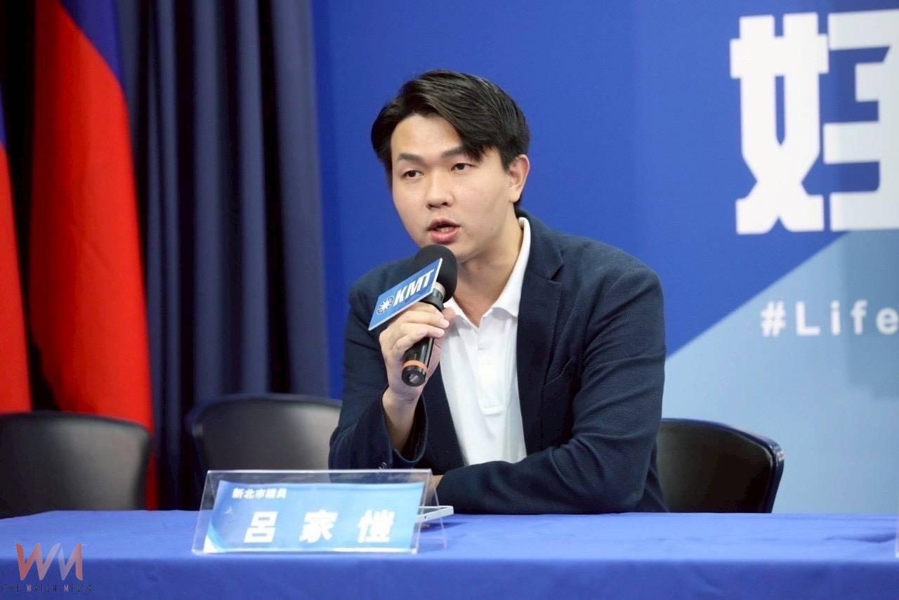 新藍圖連線徵求吹哨者  將保密身分代為公布資料 - https://www.watchmedia01.com