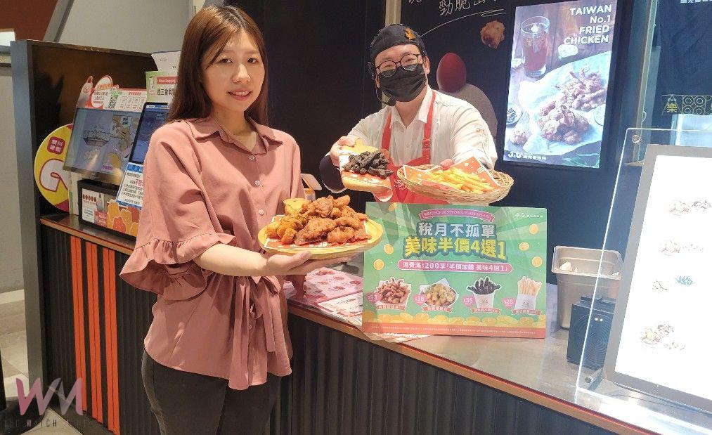 響應報稅季!香繼光集團品牌推優惠攻略 「香香對策」省錢妙招大公開 - https://www.watchmedia01.com