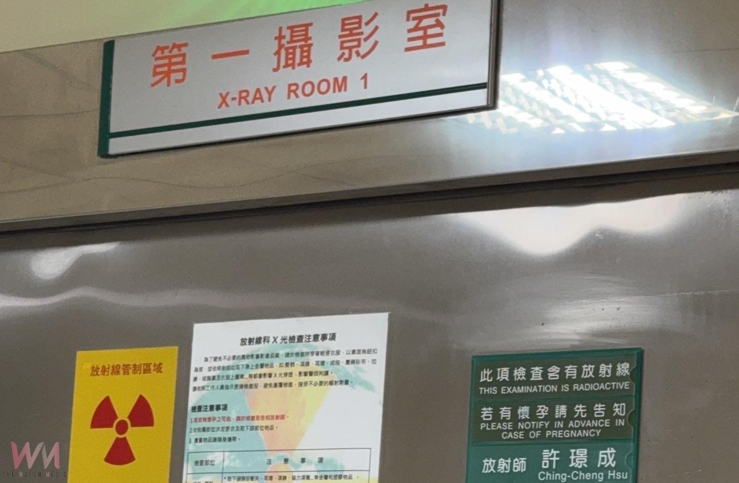 北港老嫗夜歸遭人行道突起柏油絆倒　臉部著地多處受傷盼儘速改善 - https://www.watchmedia01.com