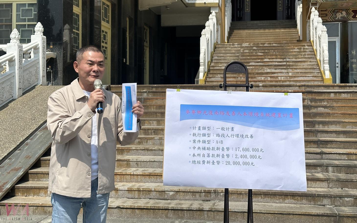 打造雲林海線宜居新藍圖　丁學忠、張嘉郡攜手爭取中央挹注五案經費 - https://www.watchmedia01.com