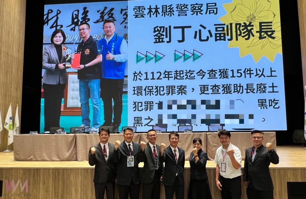 狂賀！雲警劉丁心榮膺「查緝先鋒」　卓榮泰親頒獎表揚守護國土傑出貢獻 - https://www.watchmedia01.com