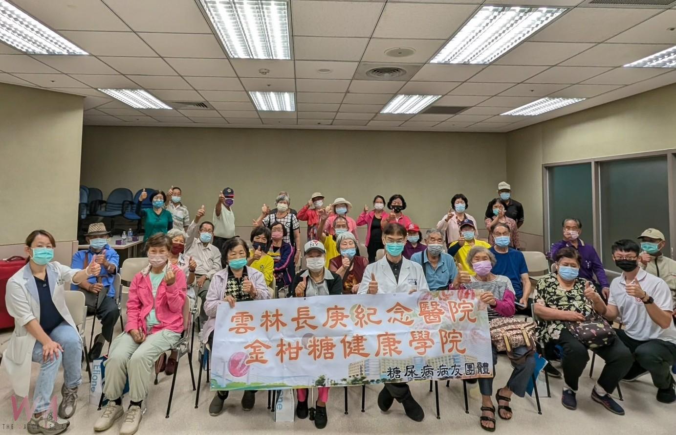雲林長庚舉辦「金柑糖」病友會　聚焦失智預防與運動飲食新知 - https://www.watchmedia01.com