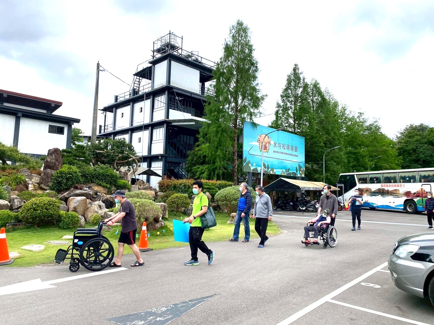 中榮埔里分院附設精神護理之家春季旅遊活動-療癒心靈 - https://www.watchmedia01.com