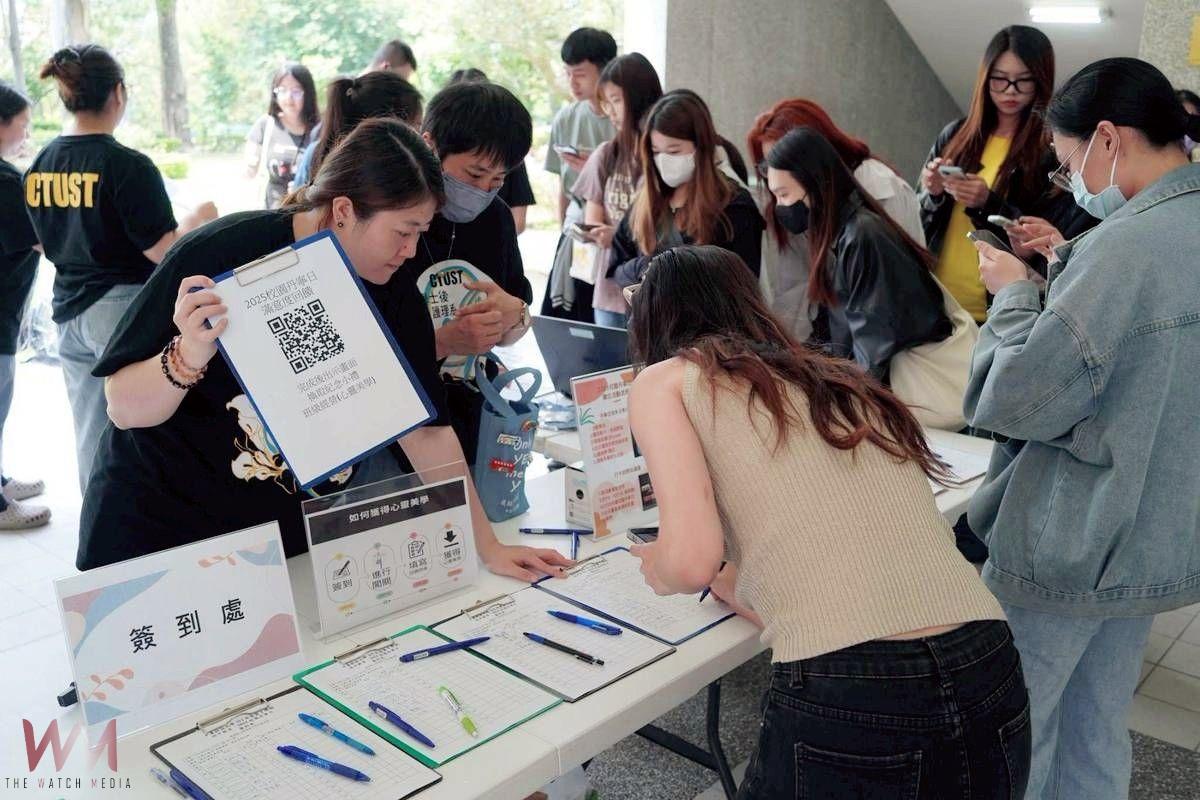 響應「國際丹寧日」 　中臺科大攜手現代婦女基金會 黑衣丹寧挺性平 - https://www.watchmedia01.com