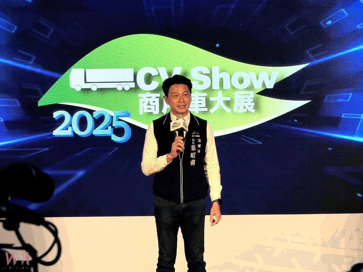 電動公車開進2025商用車大展　台中Go交通行動服務體驗超人氣 - https://www.watchmedia01.com