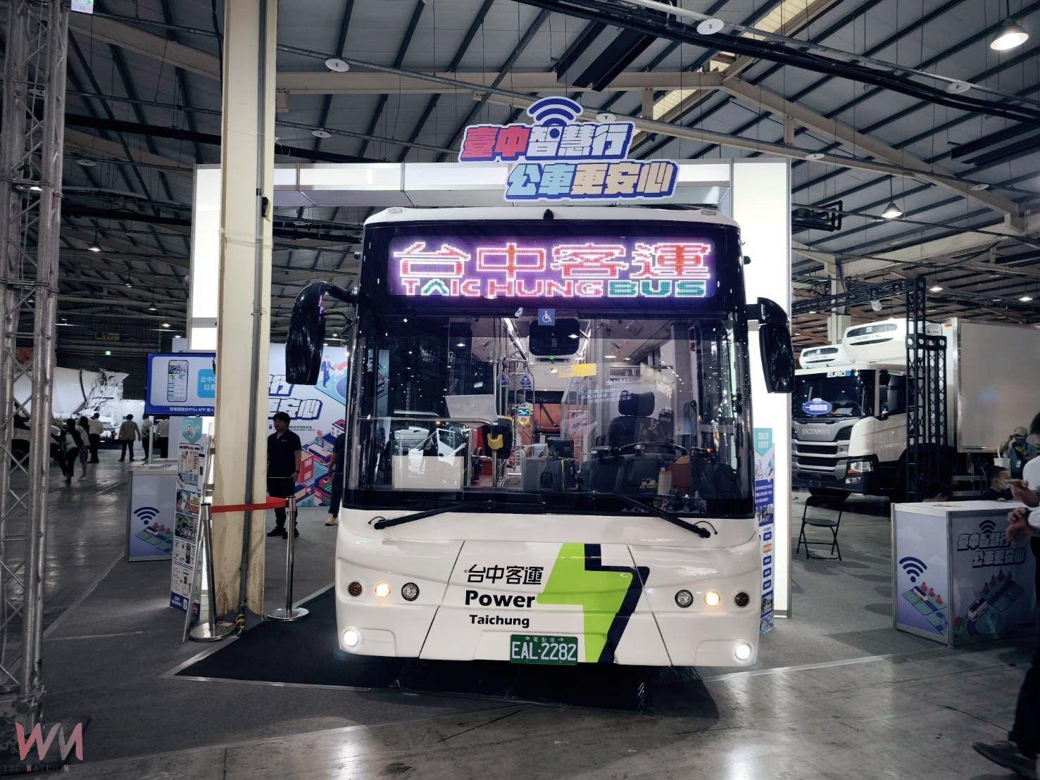 電動公車開進2025商用車大展　台中Go交通行動服務體驗超人氣 - https://www.watchmedia01.com
