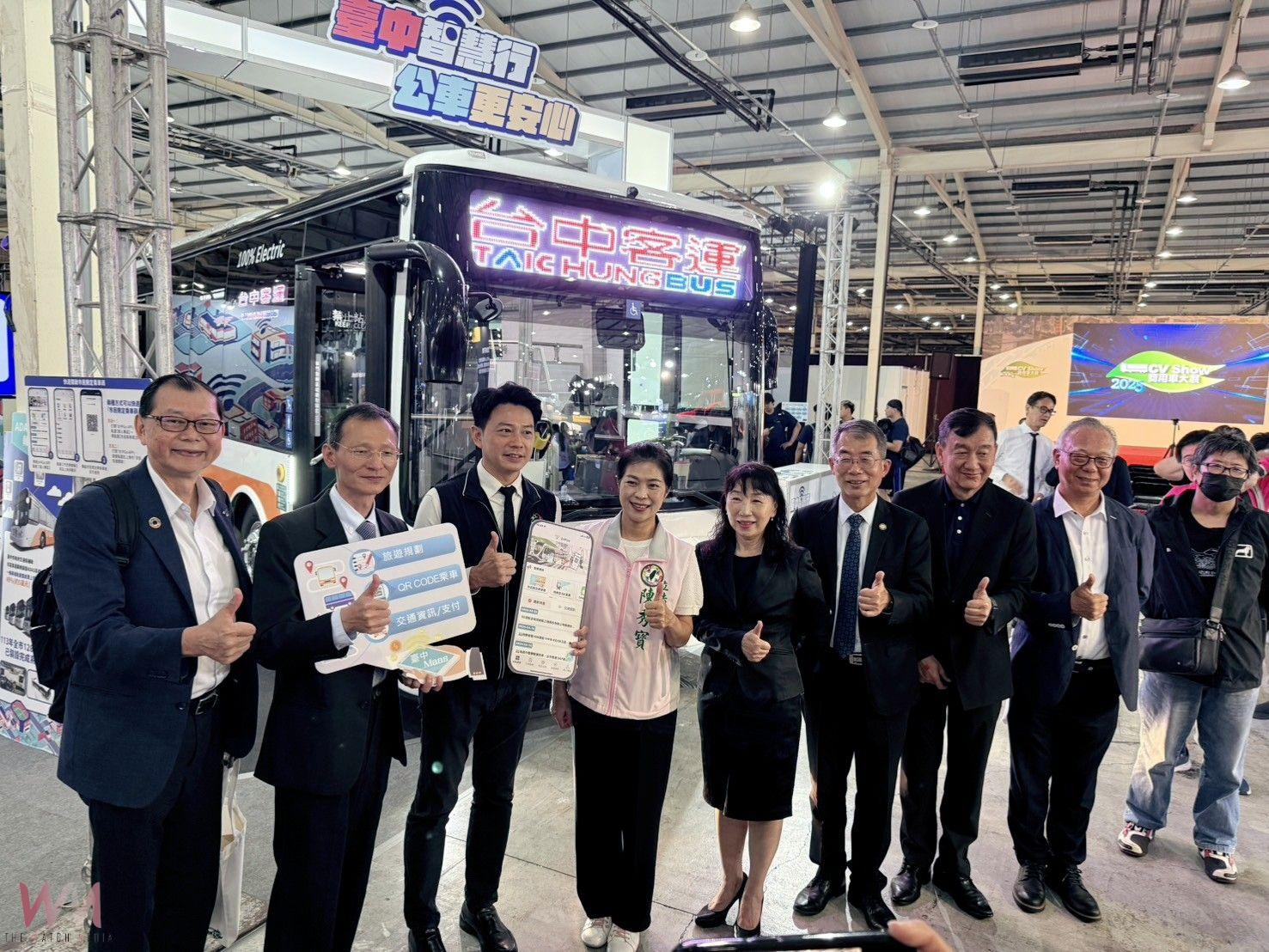 電動公車開進2025商用車大展　台中Go交通行動服務體驗超人氣 - https://www.watchmedia01.com