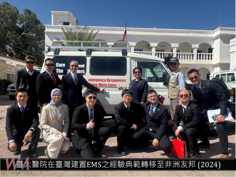 江文莒副院長榮獲113年度國科會傑出研究獎 引領臺灣EMS系統邁向亞洲第一 - https://www.watchmedia01.com