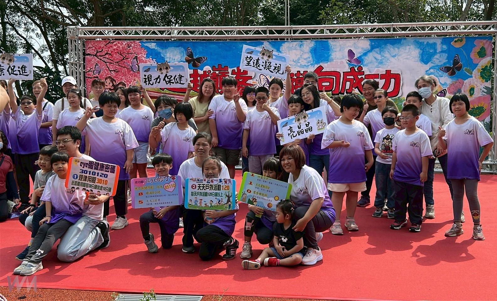 （有影片）／林內成功國小操場煥新登場　550萬挹注打造安全舒適運動空間 - https://www.watchmedia01.com