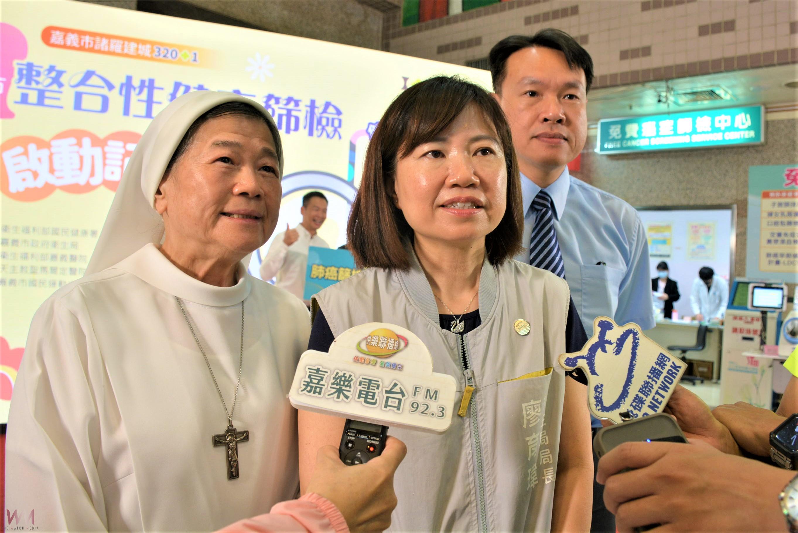 儘早為健康把關　嘉義市整合性健康篩檢開跑 - https://www.watchmedia01.com