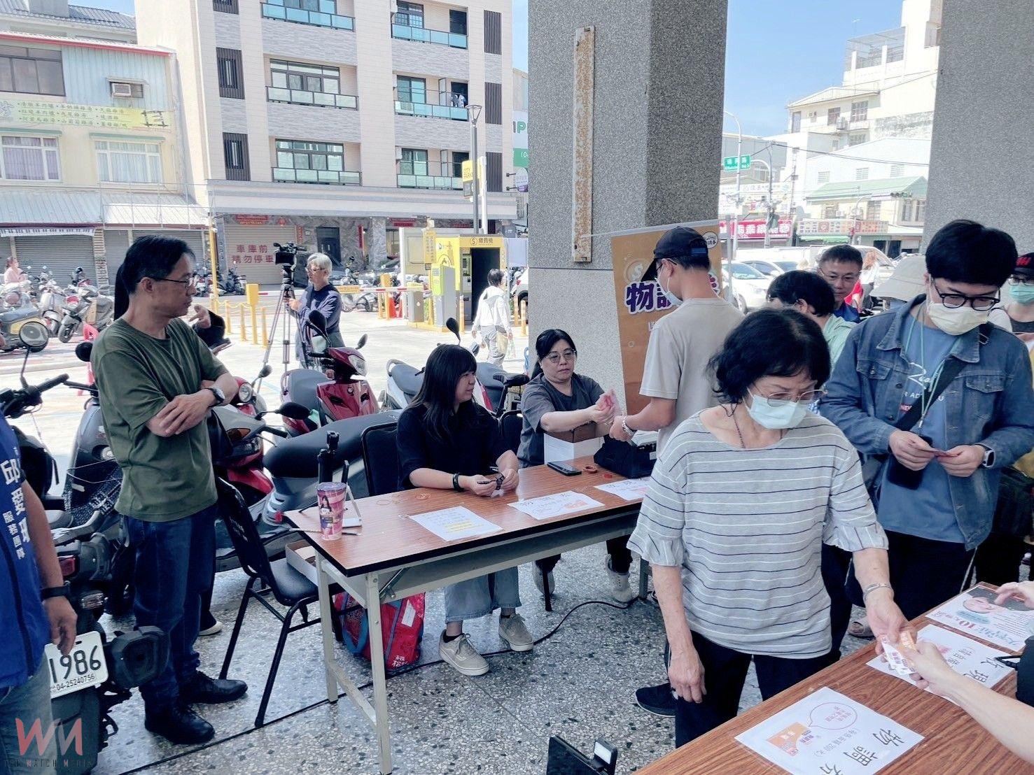 中市物調券首日開跑！經發局：民眾熱情響應、兌換流程順暢 - https://www.watchmedia01.com