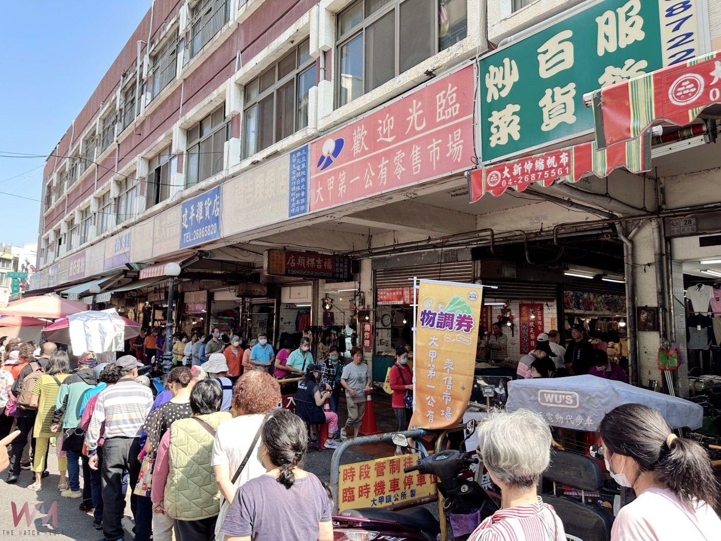 中市物調券首日開跑！經發局：民眾熱情響應、兌換流程順暢 - https://www.watchmedia01.com