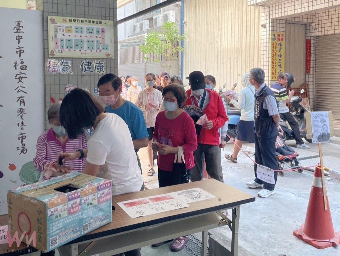 中市物調券首日開跑！經發局：民眾熱情響應、兌換流程順暢 - https://www.watchmedia01.com