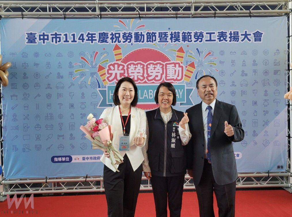 中市114年表揚模範勞工　盧秀燕：關心美國關稅衝擊 持續守護勞工 - https://www.watchmedia01.com