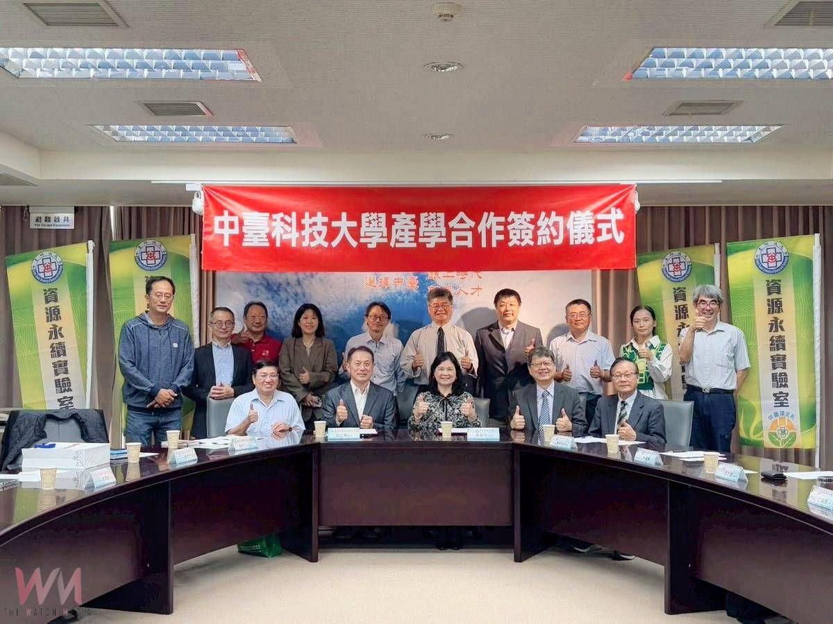 化廢為寶 綠金再現!中臺科大攜農業部種改場 共推菇蕈介質再利用技術 - https://www.watchmedia01.com
