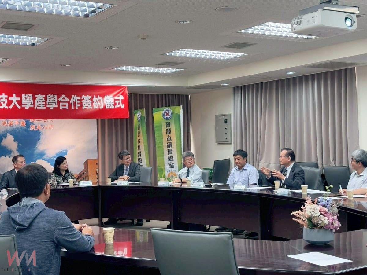 化廢為寶 綠金再現！中臺科大攜農業部種改場 共推菇蕈介質再利用技術 - https://www.watchmedia01.com