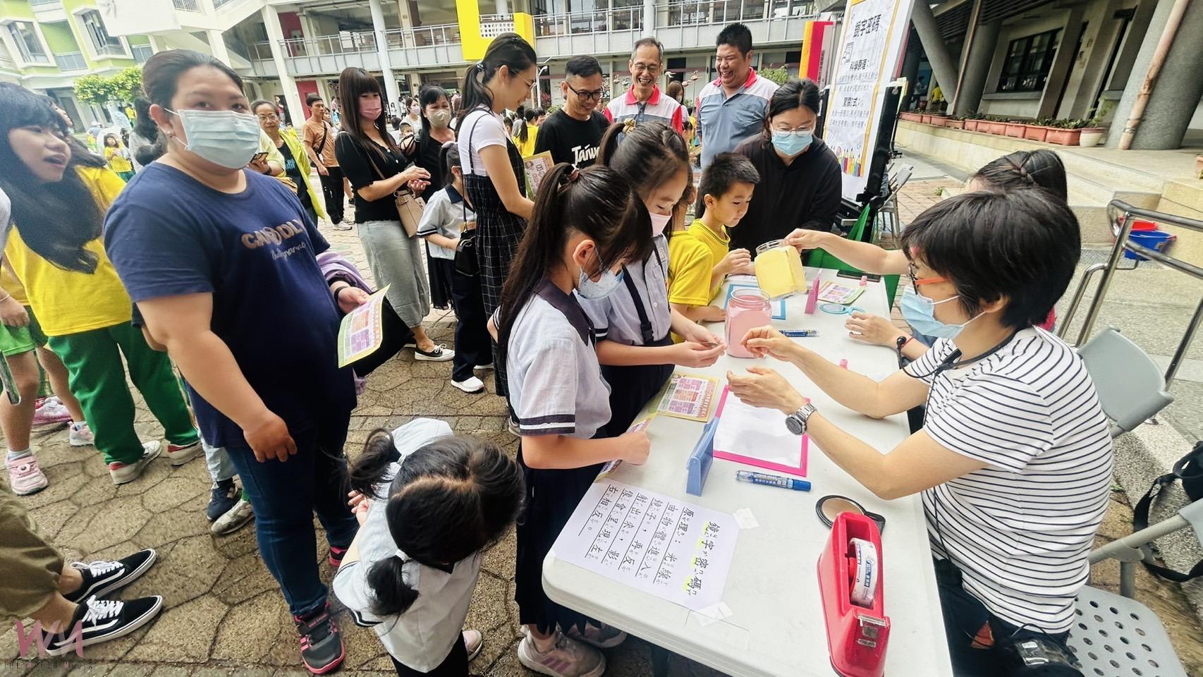 爸媽陪我來闖關 大村國小五一科學園遊會體驗科學理論無所不在 - https://www.watchmedia01.com