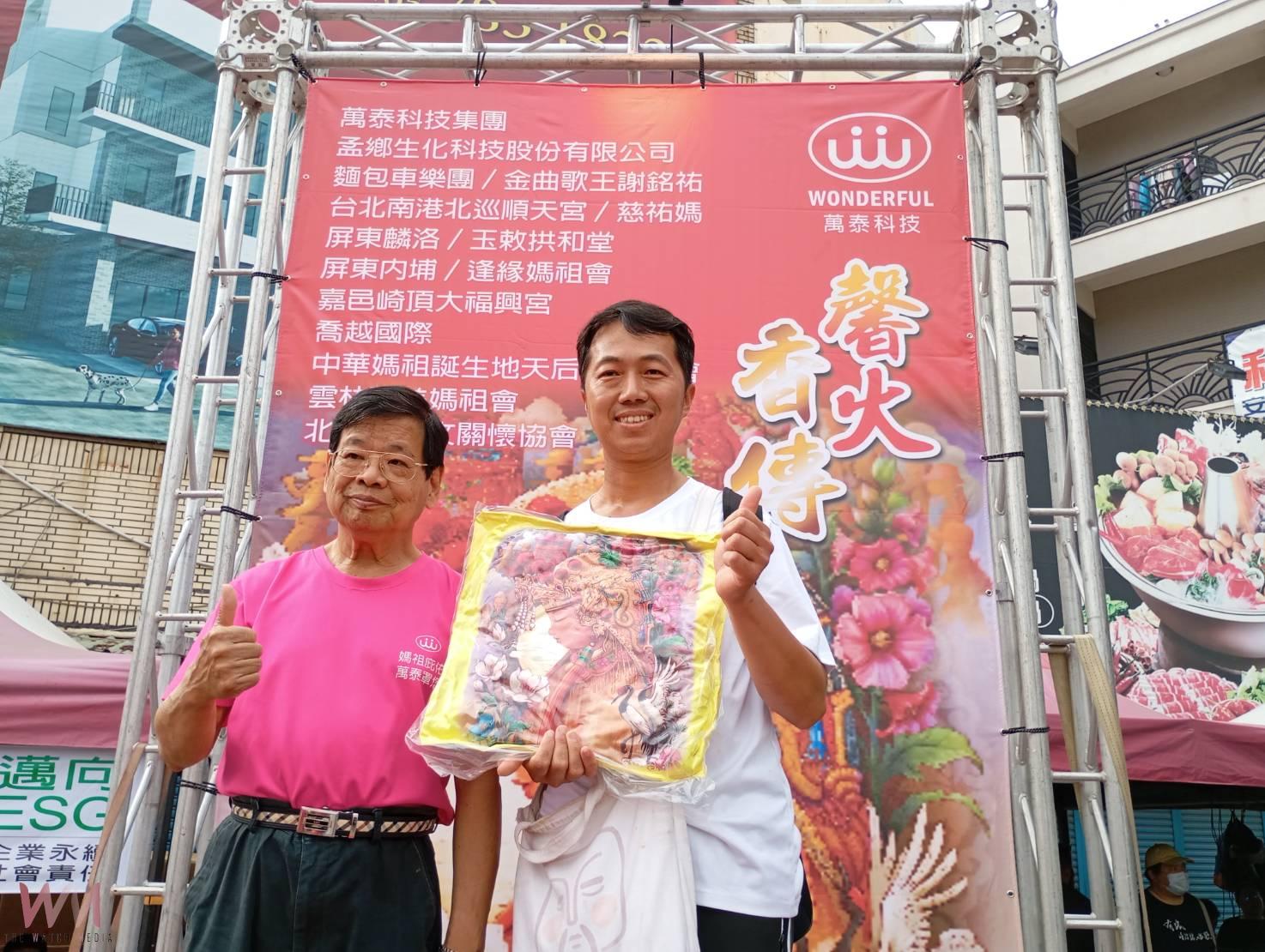 萬泰科技集團、孟鄉生化科技、麵包車樂團聯合迎駕 90萬片抗菌口罩守護進香人潮 - https://www.watchmedia01.com