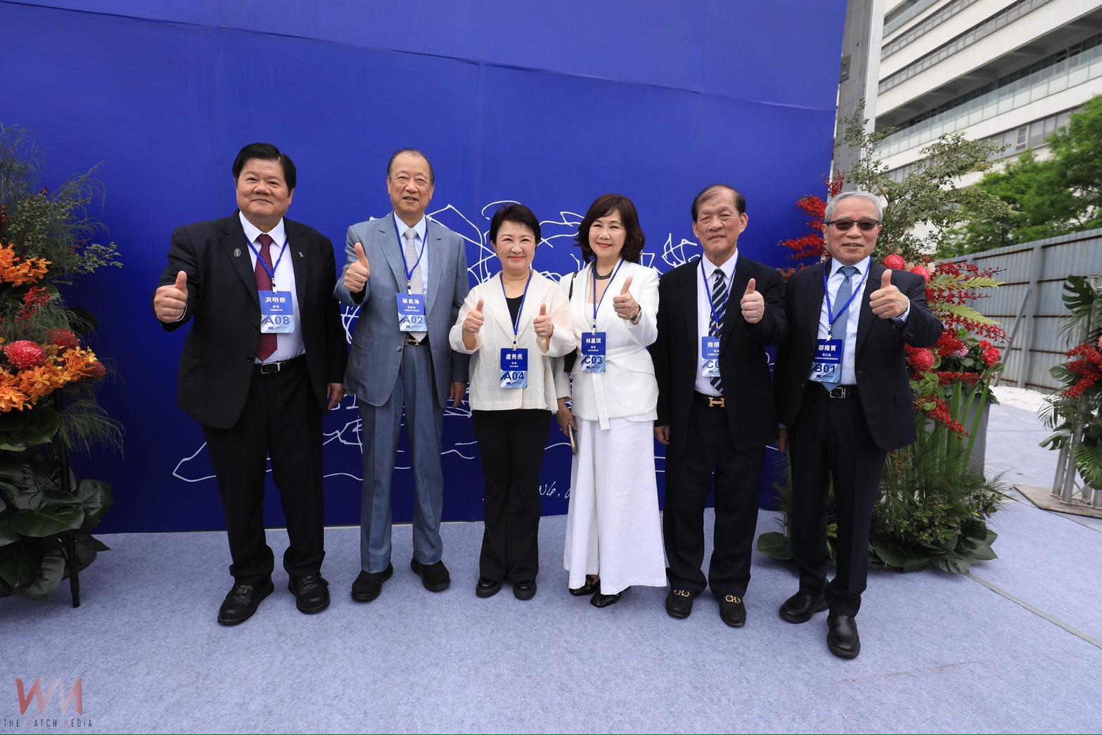 普立茲克建築獎教父Frank Gehry東亞唯一鉅作!中國醫藥大學美術館動土典禮 - https://www.watchmedia01.com