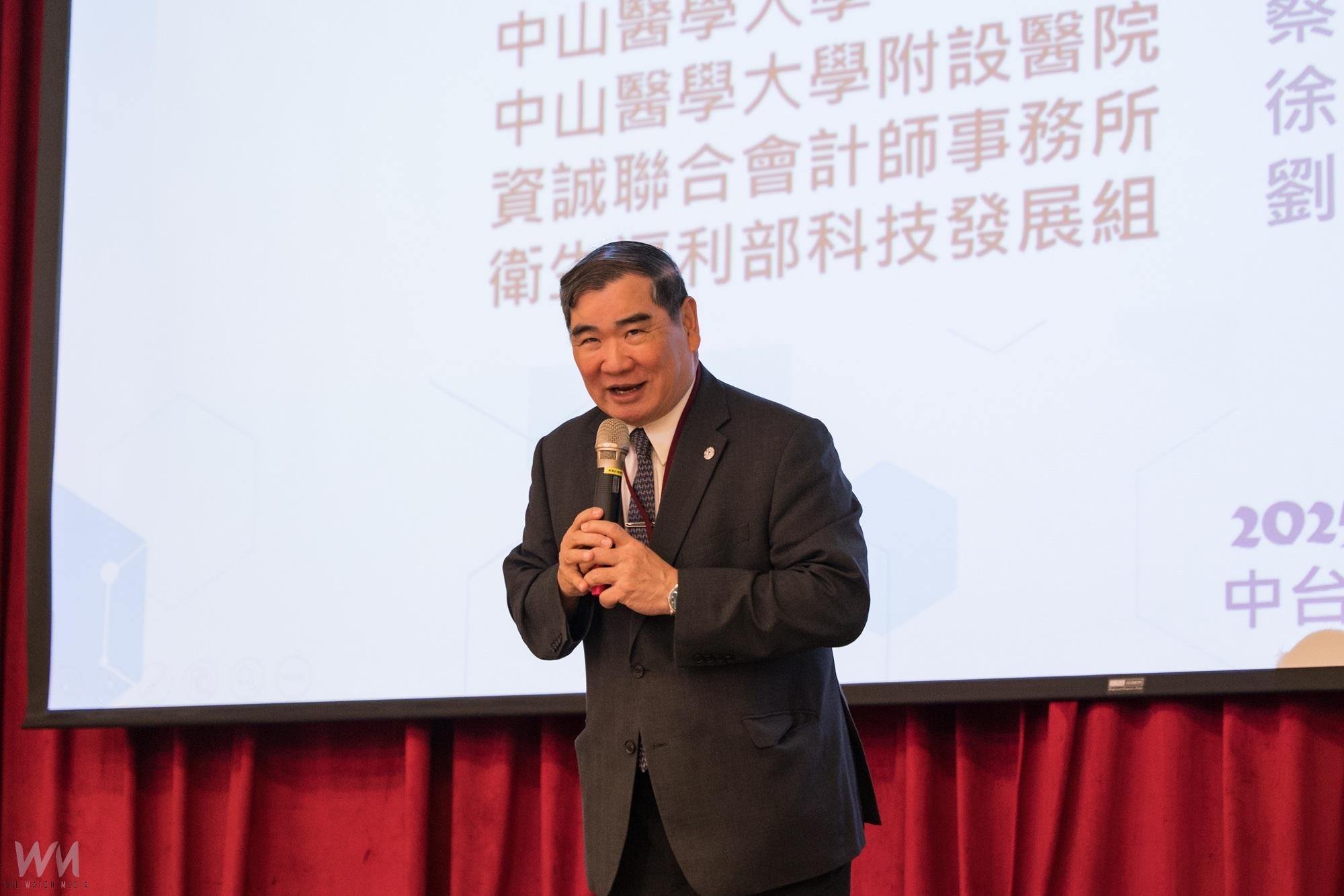 中山醫大暨附醫攜手資誠!啟動「生醫創新與資本整合平台」論壇登場 - https://www.watchmedia01.com