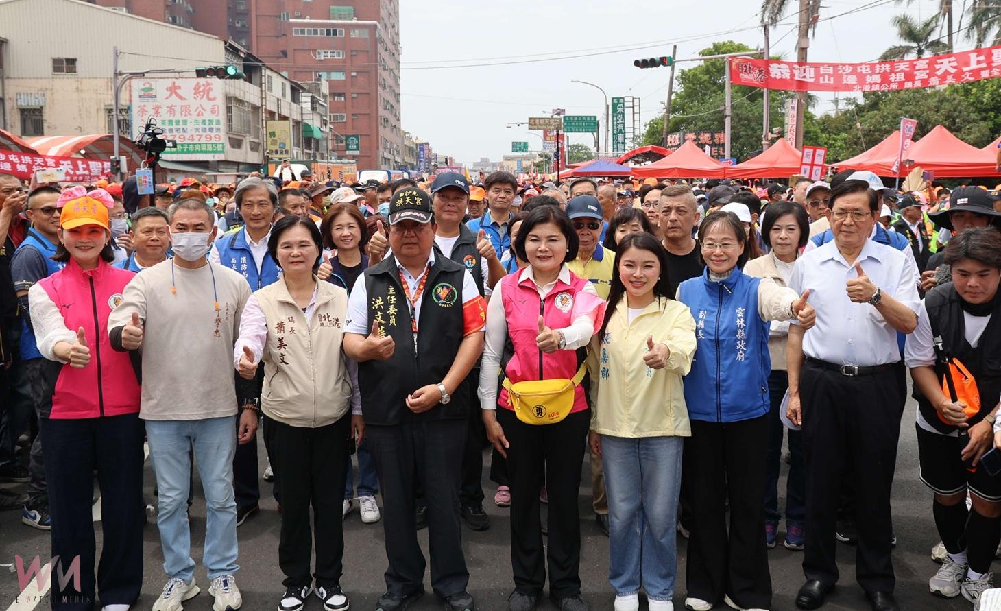 (有影片)/白沙屯媽祖進香逾70萬熱潮湧入北港 張麗善祈願台灣平安世界和平 - https://www.watchmedia01.com