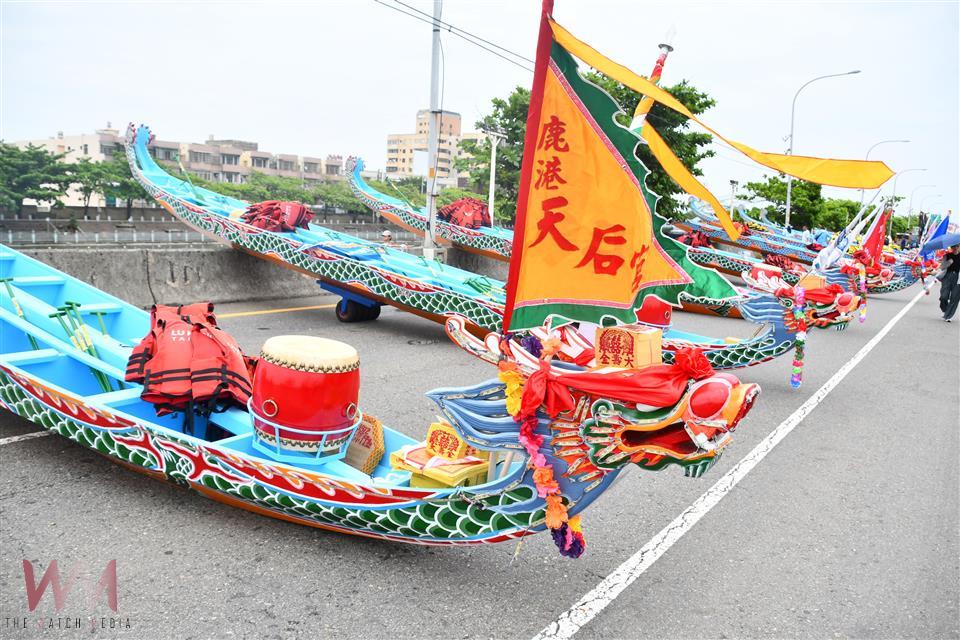 鹿港龍舟祭揭序幕 118隊龍舟齊聚鹿港 慶端陽活動熱力開跑 - https://www.watchmedia01.com