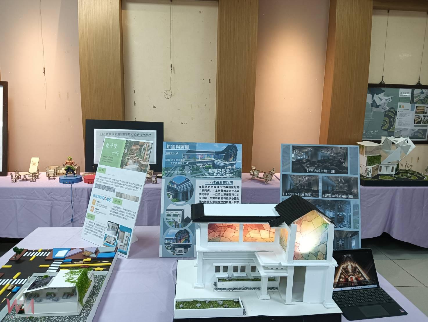 《室在畢行》畢業展登場 秀水高工設計科展現三年學習成果 - https://www.watchmedia01.com