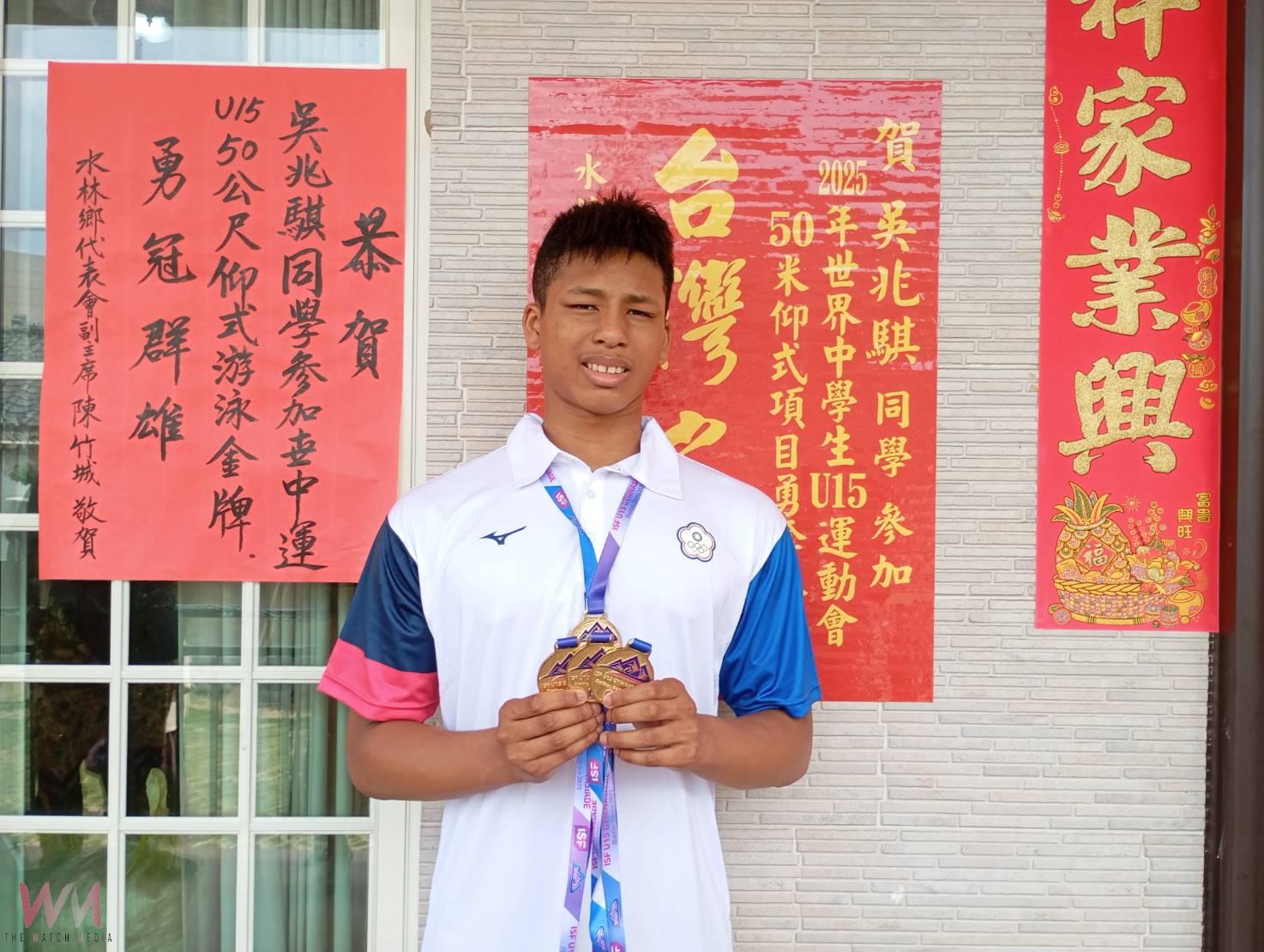 （有影片）／「雲林之光、水林榮耀」吳兆騏 榮獲世界中學生U15游泳錦標賽4金佳績 榮歸故里舉辦感恩餐會 - https://www.watchmedia01.com