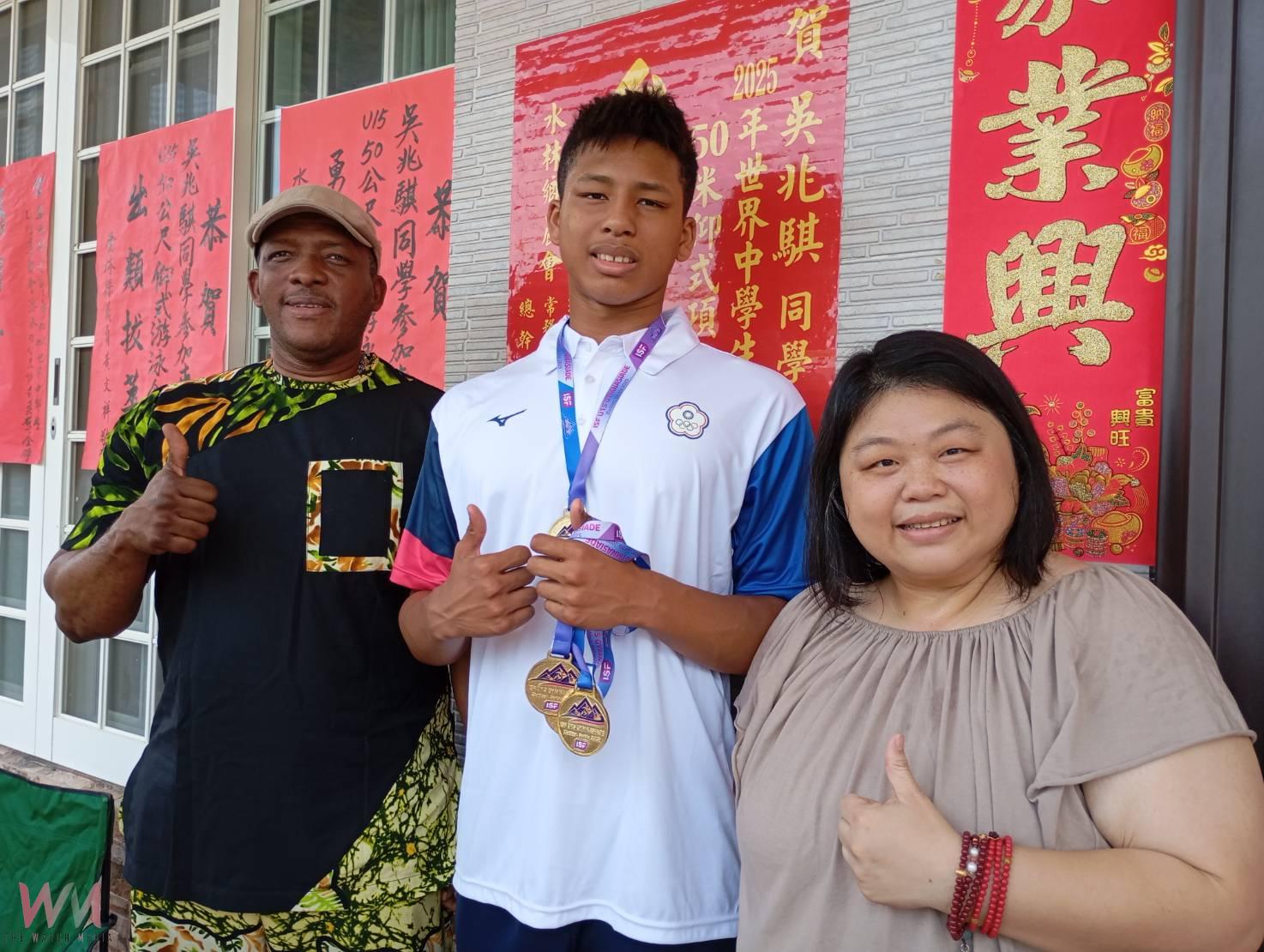（有影片）／「雲林之光、水林榮耀」吳兆騏 榮獲世界中學生U15游泳錦標賽4金佳績 榮歸故里舉辦感恩餐會 - https://www.watchmedia01.com