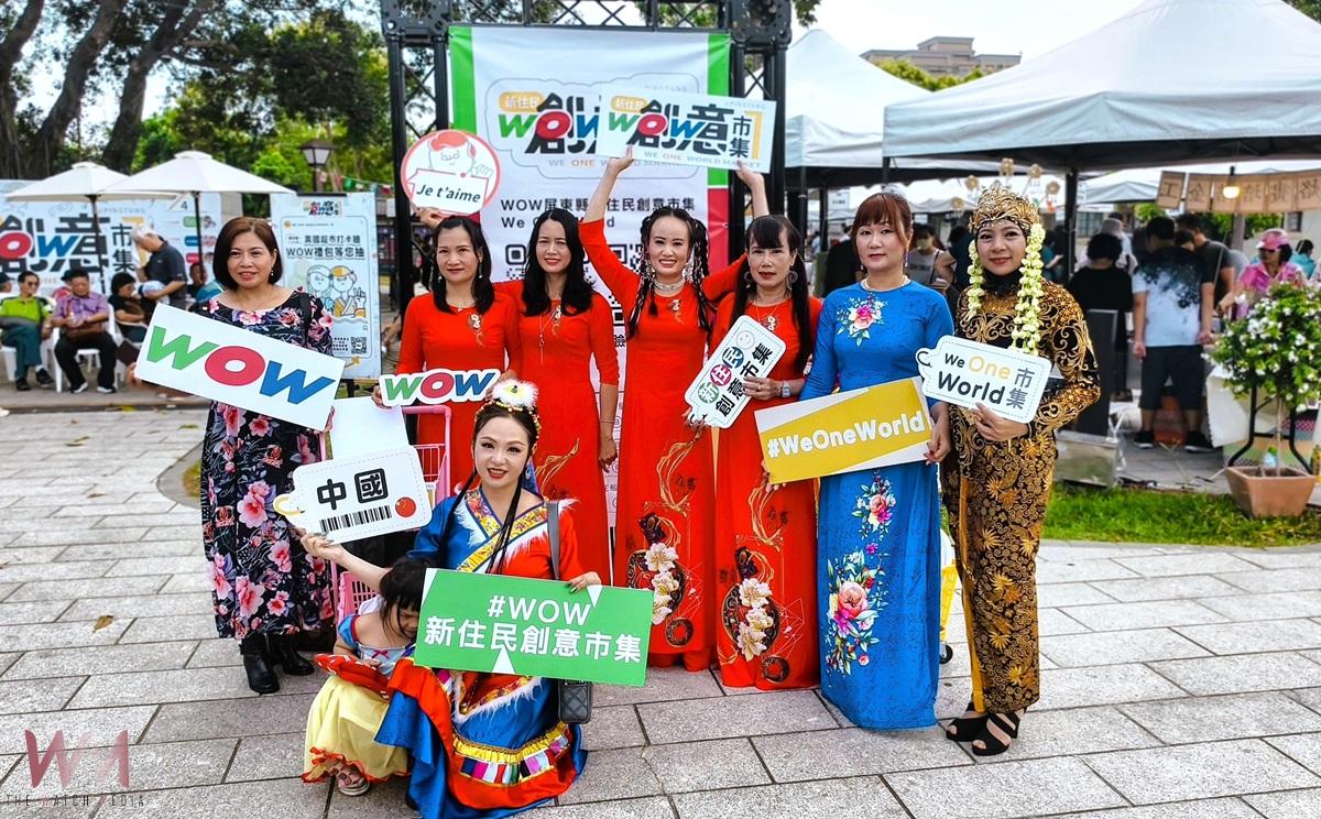 WOW!屏東新住民創意市集 打開異國之門進到露天超市 - https://www.watchmedia01.com