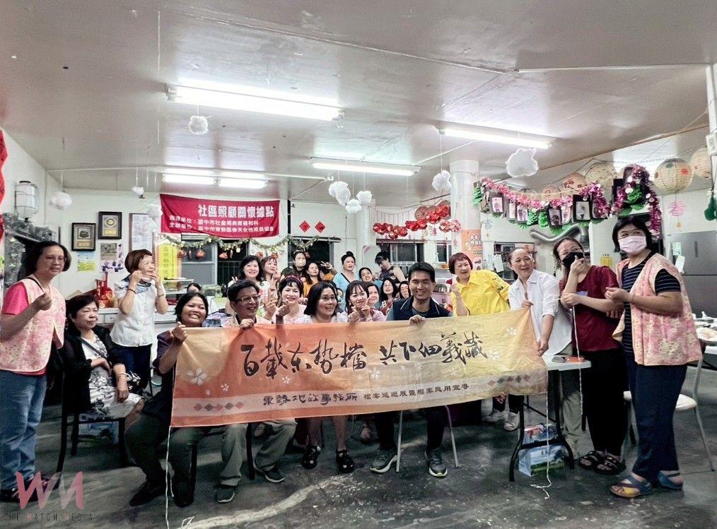 宣導地權觀念 東勢地政所攜手新住民結網防詐關懷護地權 - https://www.watchmedia01.com