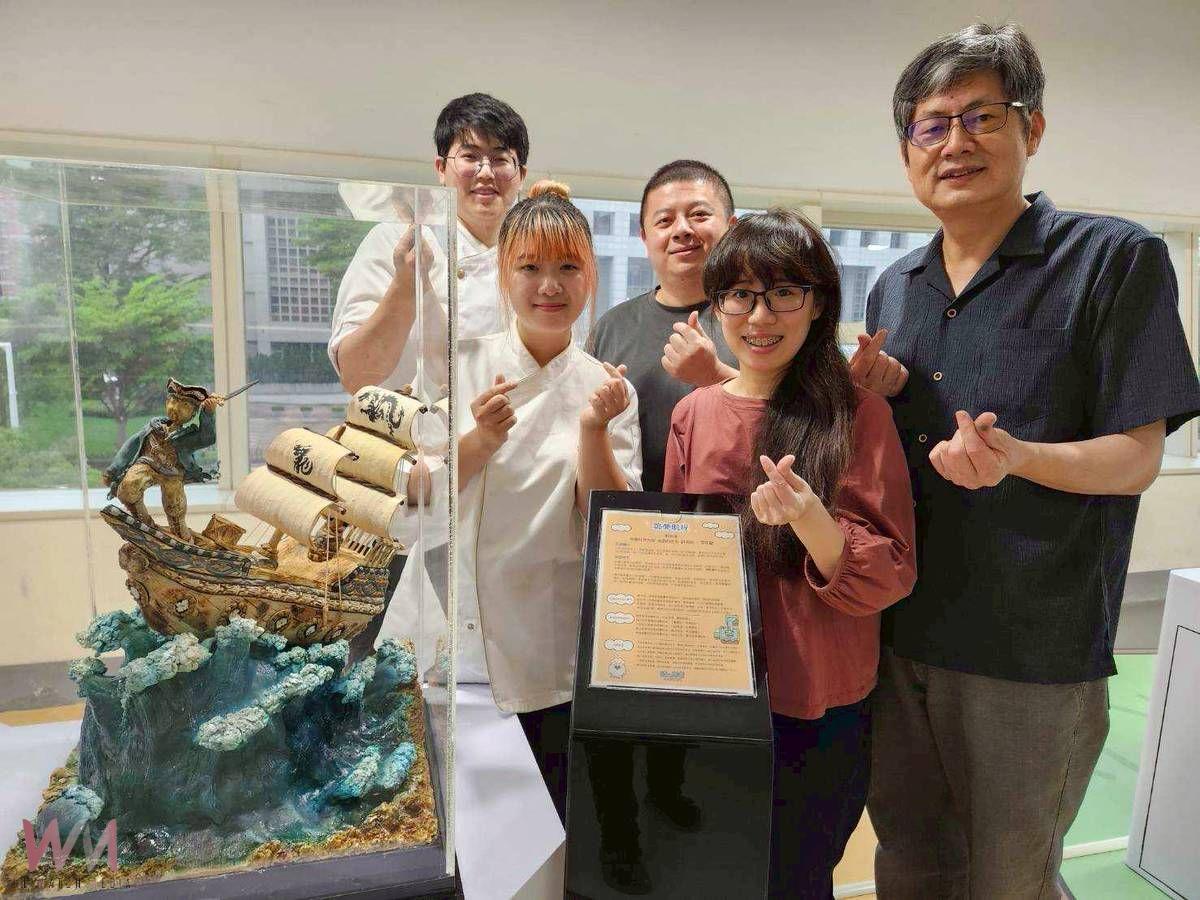 中臺科大食科系「築夢航程」榮登114年技職永續作品展 國資圖亮眼展出 - https://www.watchmedia01.com
