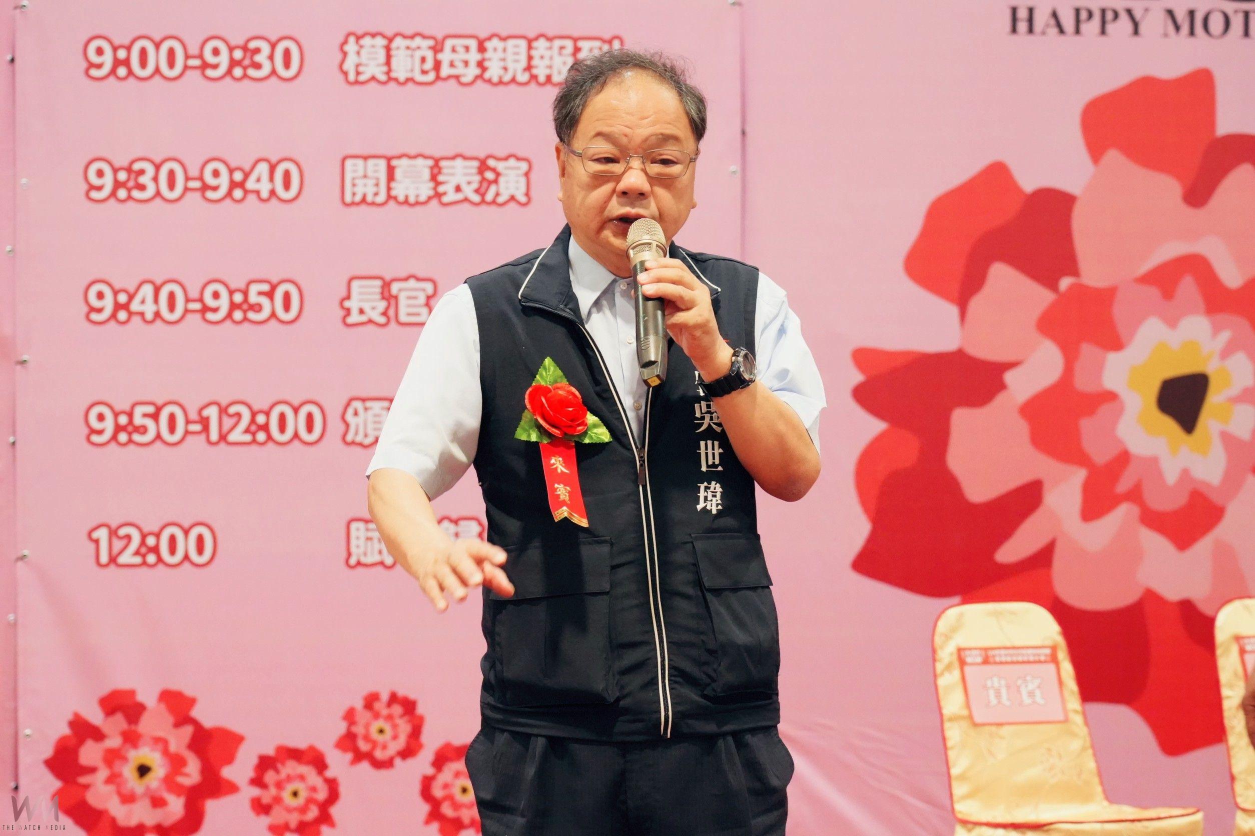 無私奉獻！中市北屯區表揚54位模範母親　百萬網紅文平嫂獲獎受矚目 - https://www.watchmedia01.com