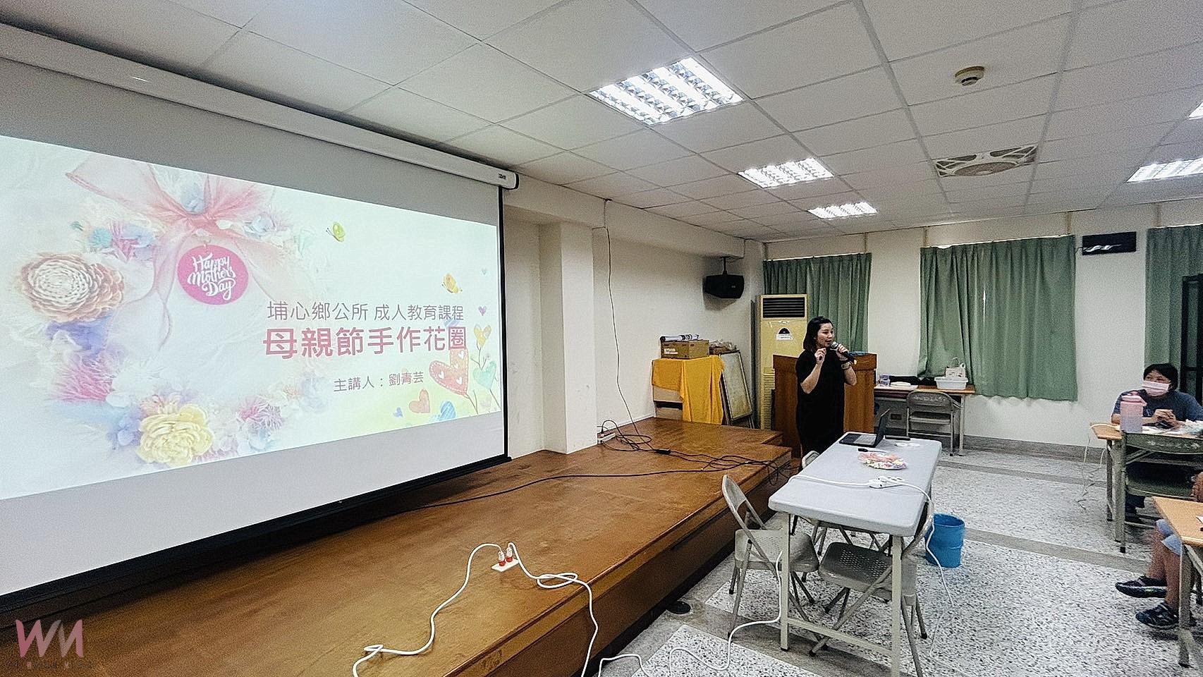 埔心鄉公所成人教育帶動親子共學 張佩瑩鄉長打造在鄉幸福學習 - https://www.watchmedia01.com
