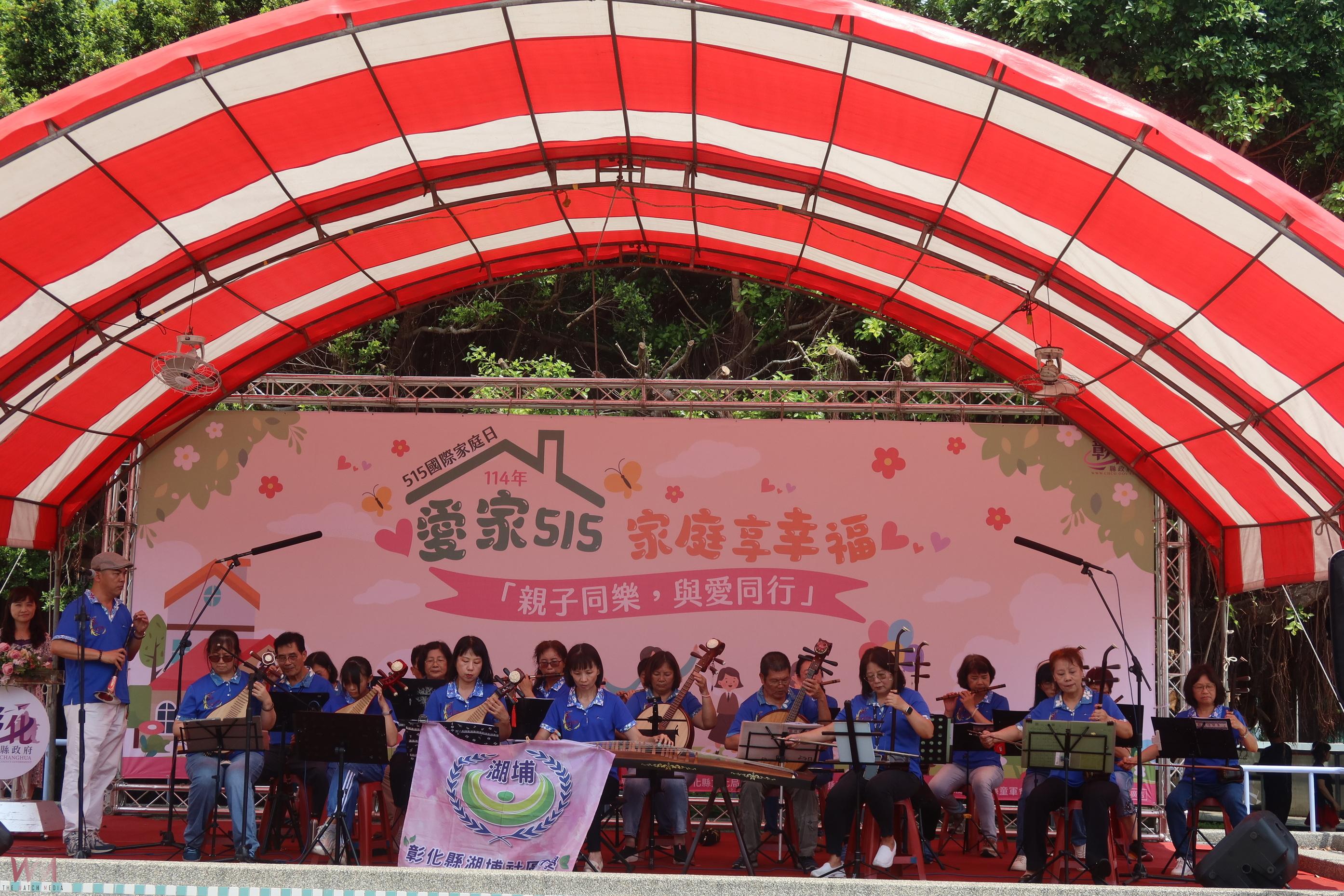 （有影片）／響應5月15日國際家庭日　縣長王惠美現場分享「愛家五撇步」 - https://www.watchmedia01.com
