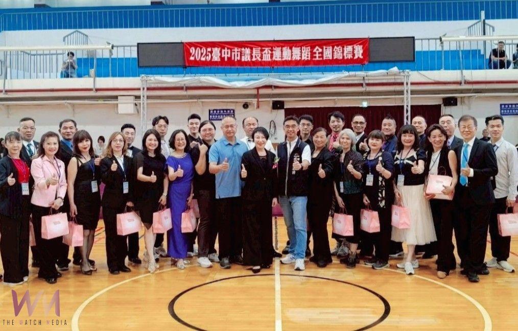 漫妙舞姿展現自我!台中市議長盃運動舞蹈全國錦標賽登場 逾300人熱情開舞 - https://www.watchmedia01.com