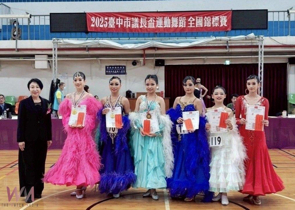 漫妙舞姿展現自我！台中市議長盃運動舞蹈全國錦標賽登場　逾300人熱情開舞 - https://www.watchmedia01.com
