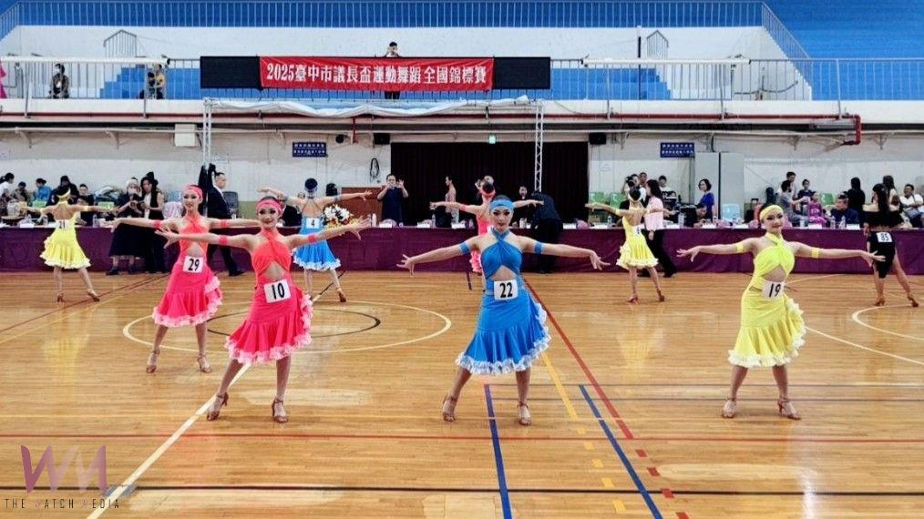 漫妙舞姿展現自我！台中市議長盃運動舞蹈全國錦標賽登場　逾300人熱情開舞 - https://www.watchmedia01.com