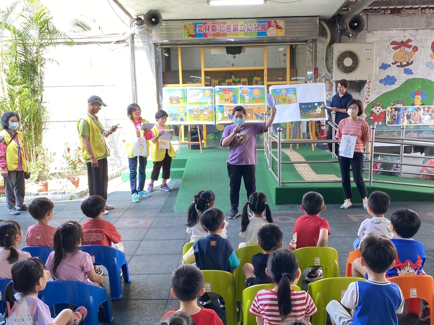 誠信教育向下扎根 北港鎮立幼兒園廉潔繪本故事劇場 - https://www.watchmedia01.com