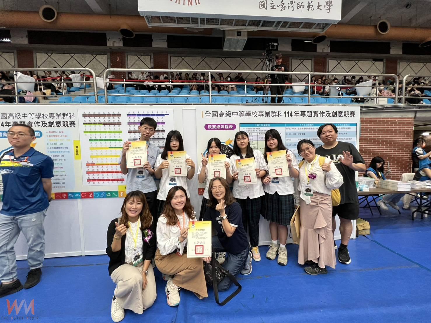 土庫商工雙喜臨門 全國專題製作競賽再傳佳績 - https://www.watchmedia01.com