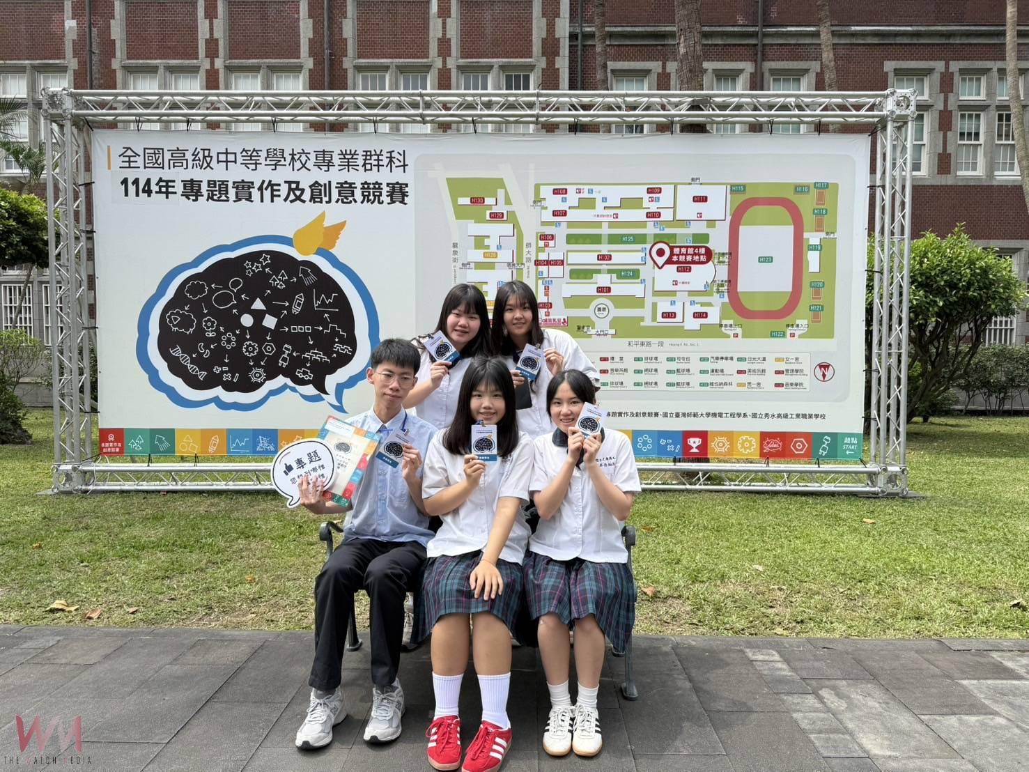 土庫商工雙喜臨門 全國專題製作競賽再傳佳績 - https://www.watchmedia01.com